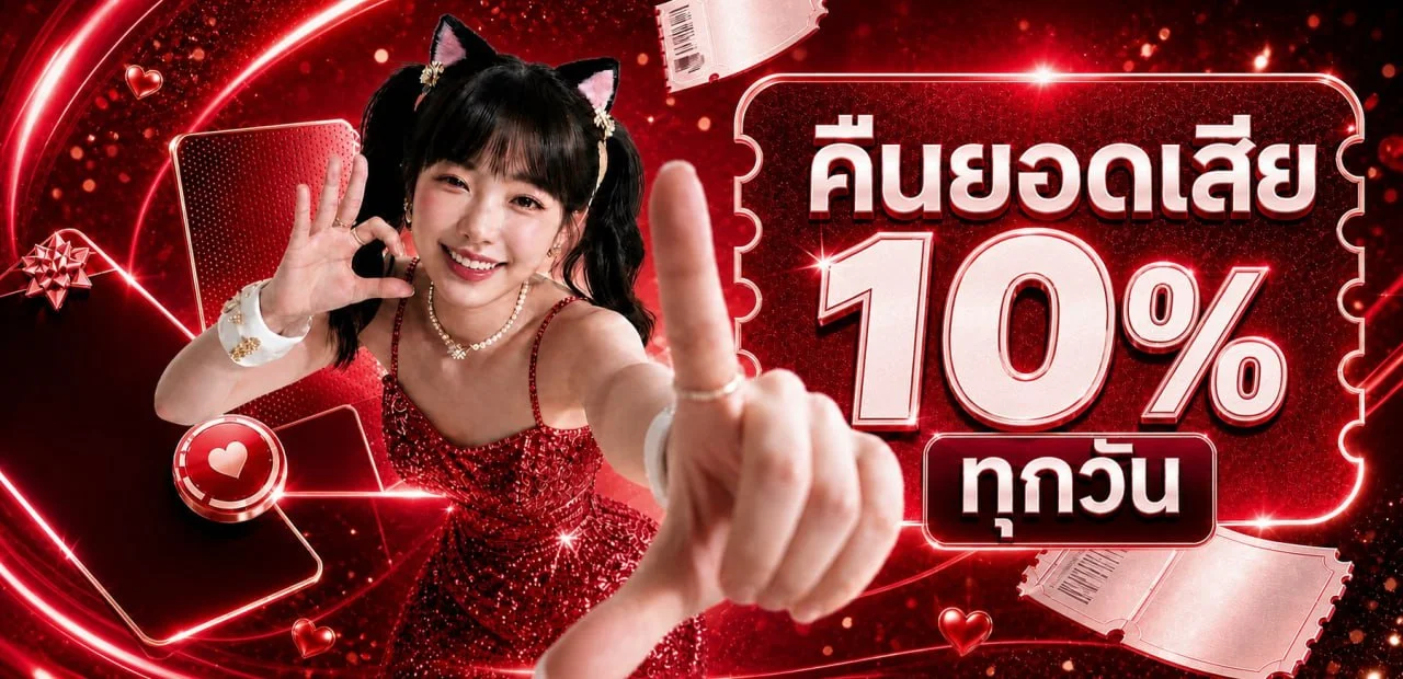VISAGAME สล็อตออนไลน์ รวมค่าย PG Soft และ Pragmatic Play เล่นผ่านมือถือ