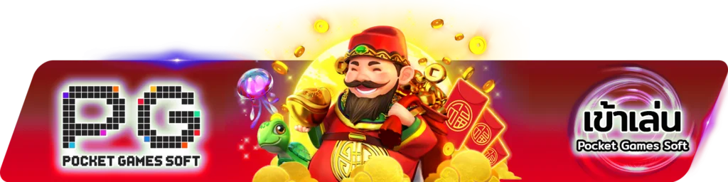 VISAGAME ทางเข้าเล่น ลิงก์ตรงเข้าเว็บ visagame.asia ไม่สะดุด